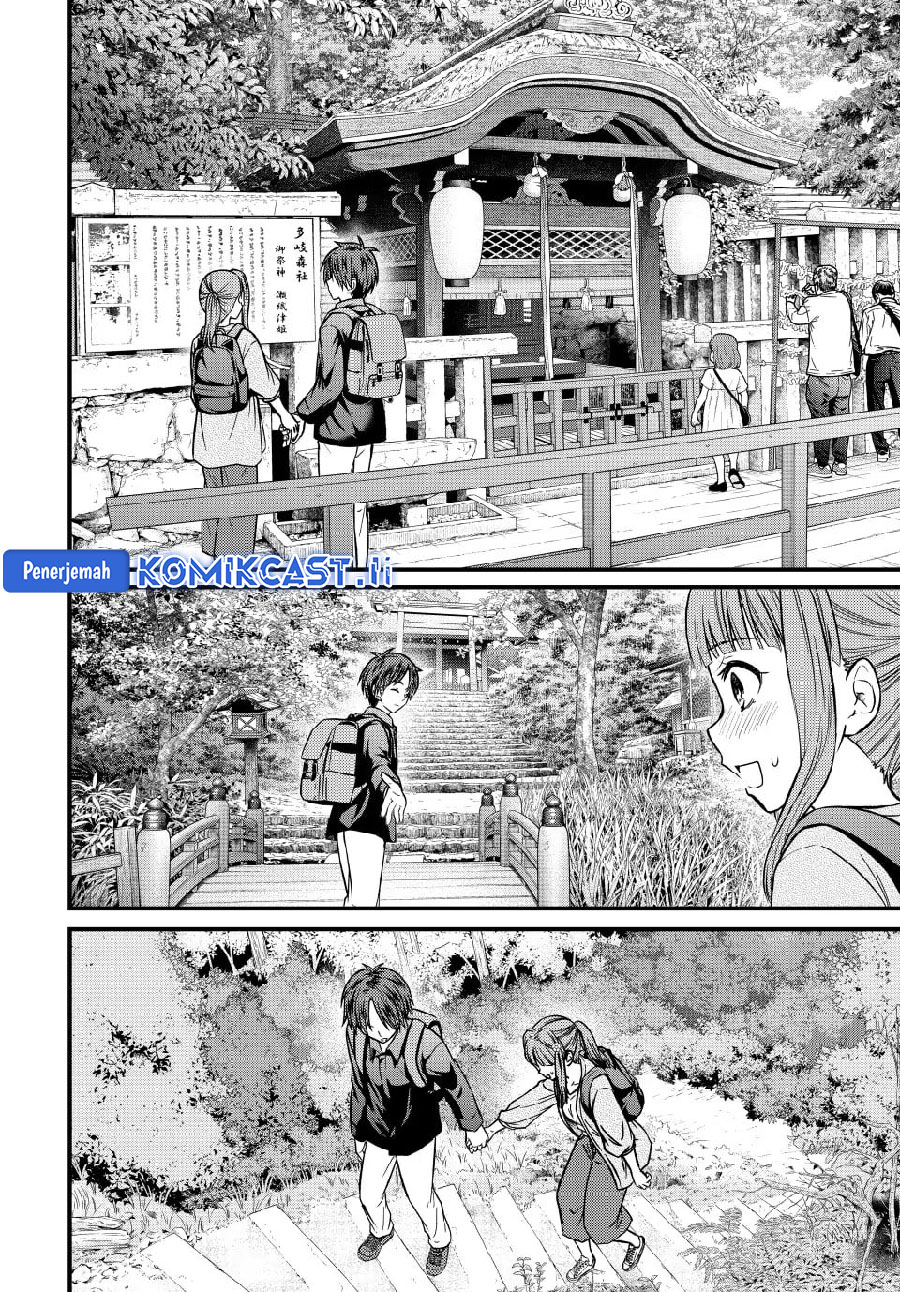 Ojou-sama no Shimobe Chapter 150 Gambar 13